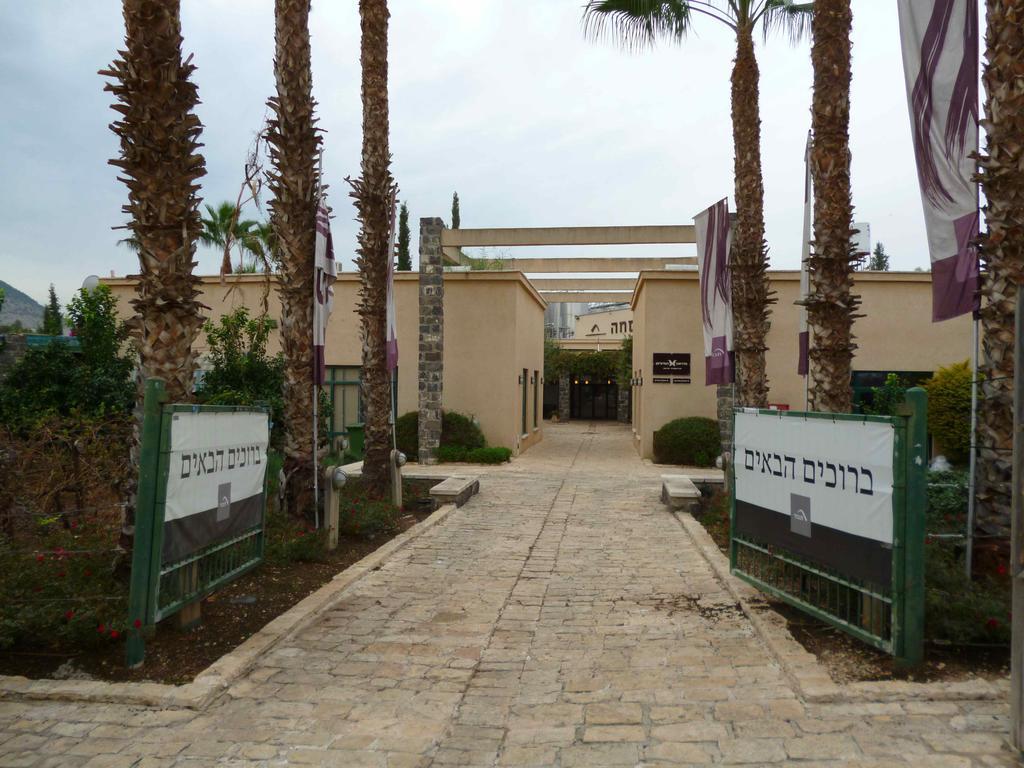 明珠谷酒店 Kfar Tavor 外观 照片