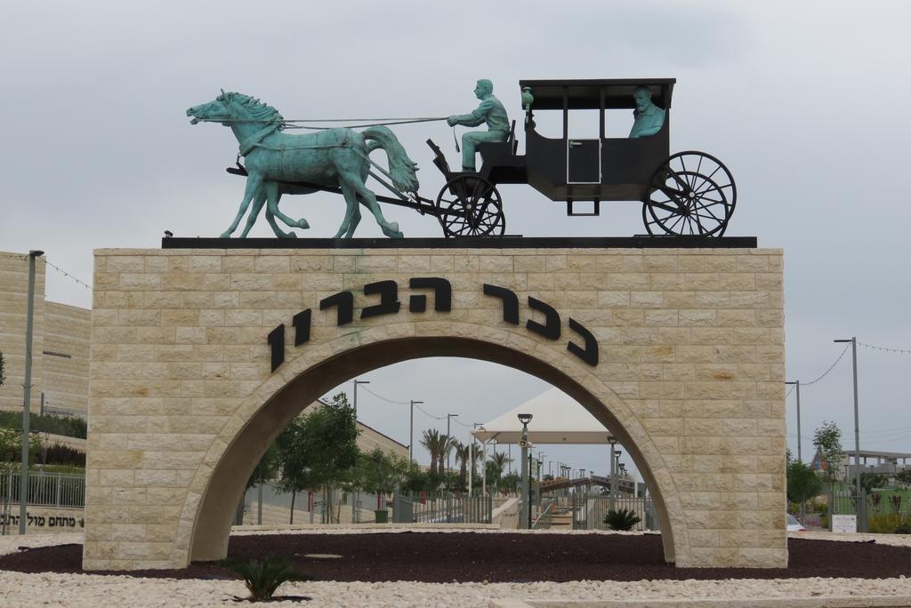 明珠谷酒店 Kfar Tavor 外观 照片